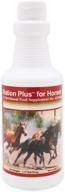 ration plus® for horses 16oz logo