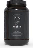 okapi powder - chocolate adaptogenic whey protein isolate with vitamins and minerals | gluten-free, sugar-free, low carbohydrate, low fat | 30 servings logo