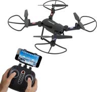 📷 serenelife slrd18 wifi fpv foldable drone with hd camera and live video. headless mode quadcopter, altitude hold, 1-key takeoff/landing, custom route mode, 13 minutes of flight time logo