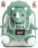 🦖 playful green dinosaur backpack for kids - fun and functional toy organizer logo