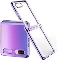 miimall ultra-thin purple case for samsung galaxy z flip 5g 2020 - heat dissipation, anti-scratch, anti-shock, 180 degree folding logo