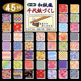 img 2 attached to 📦 TOYO Japanese Chiyogami Paper 45 Assorted Patterns 3x3 inches - 180 Sheets in a Convenient Plastic Box