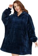 🧥 ultimate cozy comfort: navy oversized sherpa fleece blanket hoodie for adults, women, men, and teens logo