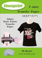 unewprint heat transfer paper: inkjet t-shirt transfer for dark fabric – 10 sheet customer pack (8.3" x 11.7") logo