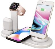 🔌 удобная беспроводная зарядная станция 4 в 1 для apple iphone, airpods, iwatch, samsung galaxy s20 и других устройств с поддержкой qi - вращающаяся вилка, белого цвета. логотип