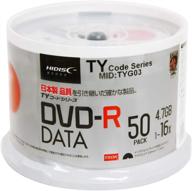 📀 50 white inkjet hub printable taiyo yuden tyg03 dvd-r 16x 4.7gb 120min spindle logo