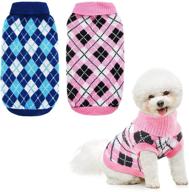 🐾 cozy pet sweaters: 2-pack knitted winter clothes for small dogs and cats - keep your furry friends warm in style! логотип