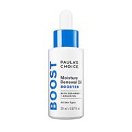 🔹 paula's choice boost moisture renewal oil booster: ceramides & argan oil serum for redness relief and dry skin (0.67 oz) logo