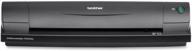 brother ds700d compact duplex scanner logo