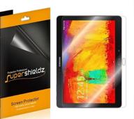 📱 high-quality (3 pack) supershieldz anti glare and anti fingerprint matte screen protector for samsung galaxy note 10.1 (2014 edition) tablet - ultimate protection logo