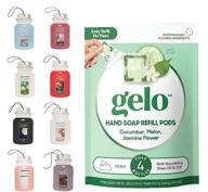 🌱 gelo refill plant-based essential oil hand liquid soap (10 oz.) - choose from: bottle, refill pods, or both (cucumber, melon, and jasmine flower) + 1 complimentary assorted car jar logo