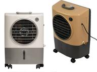 🌬️ hessaire mc18m portable evaporative cooler: 1300 cfm, cools 500 sq ft (color may vary) logo