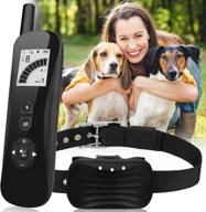 🐶 ropetty dog bark collar - smart no bark collar for dogs with dual triggering - rechargeable anti barking device for large, medium, small dogs & puppies - beep vibration harmless shock training collar logo