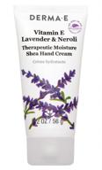 💆 revitalizing shea hand cream with vitamin e, lavender & neroli - dermatologist recommended logo