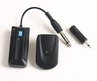 wireless flash trigger set 4 channel logo