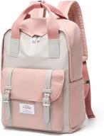 ultra-light travel backpack for college students: versatile daypacks for easy travels логотип