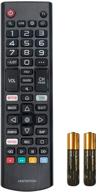 📺 akb75675304 улучшенный пульт дистанционного управления для lg smart tv 55um69 32lm570bpua 32lm620bpua 43lm5700pua 43um7300pua 43lm6300pub 32lm5620bpua 55um6900pua 49um7100pua, включает две батарейки логотип
