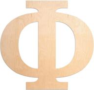🔠 18-inch oversized unfinished wood phi letter by unfinishedwoodco logo