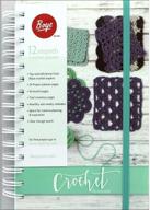 📅 boye 12 month planner crochet: stay organized and craft in style! logo