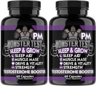 💪 powerful & potent monster test pm testosterone booster + sleep aid - boost t-levels naturally, amplify energy for gym and bedroom performance | 2-bottles logo