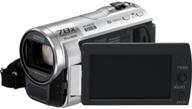 panasonic sdr-s70s camcorder (silver) (discontinued by manufacturer) logo