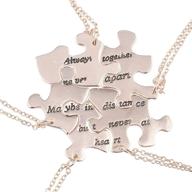 lux accessories engraved friendship necklace logo