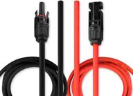 8 awg copper solar wire - primary/photovoltaic (pv) solar panel extension cable - 13ft red + 13ft black (ul 4703) logo