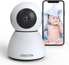 img 4 attached to 📷 Crestin IP Camera 1080P HD: Secure Home Surveillance with Motion Detection, Night Vision & Alexa Compatibility