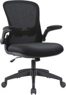 devoko ergonomic mesh office desk chair with lumbar support, flip up arms, and adjustable height - black логотип