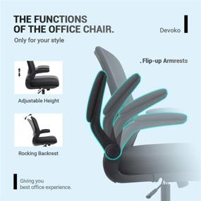 img 2 attached to Devoko Ergonomic Mesh Office Desk Chair with Lumbar Support, Flip Up Arms, and Adjustable Height - Black