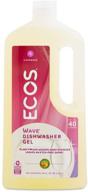🌍 earth-friendly lavender dishwashing gel, 40 oz - a powerful solution for auto dishwashing logo