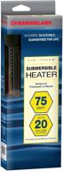 🐠 marineland visi-therm aquarium heater, 75-watt: efficient and reliable heat for your aquarium logo