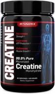 💪 myogenix creatine monohydrate: muscle growth supplement, pure ingredients, 80 servings / 400g logo