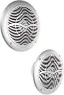 🚤 rockville rmc65s pair 6.5" 600w waterproof marine boat speakers - silver - premium sound for your water adventures! logo