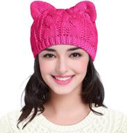 cute cat ear knit cable rib hat cap beanie for women, men, girls, boys, and teens - v28 stylish designs логотип