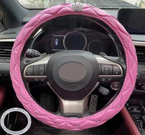 img 4 attached to 👑 Fangfei Crown Car Steering Wheel Cover with Bling Diamond for Girls &amp; Women - Cute and Pink, Made of Natural Latex, Non-Toxic and Odorless for Safe Driving (Pink - Diamonds)