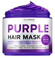 🟣 purple hair mask: top-rated silver, blonde & colored hair treatment for women & men - no yellow or orange shade! 10.15 oz logo