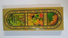 img 3 attached to 🕉️ 1 Box of Song of India India Temple Incense - 50 Sticks - Medium Size