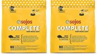 🐶 2-pack sojos freeze-dried beef complete raw dog food - 7lbs each | grain-free & gluten-free logo