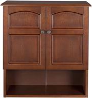 🏺 stylish and functional mahogany wall cabinet by elegant home fashions logo