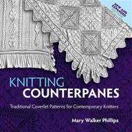 🧶 enhance your knitting with dover knitting counterpanes: the perfect addition to your crafting collection logo