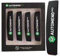 automend pro car door guard logo