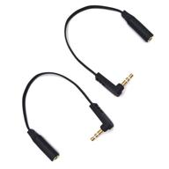 🔊 kework 2 pack 15cm 90 degree angle 3.5mm audio extension cable - enhance headphone, car & home stereo sound (am to fm) logo