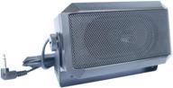 🔊 vectorcom trd550 - high-performance rectangular 3.5mm plug 5w external speaker/cb speaker ideal for ham radio, cb and scanners logo