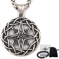 🔮 celtic knot triquetra irish compass necklace - gungneer stainless steel trinity symbol pendant with keel chain - symbolizing strength and unity logo