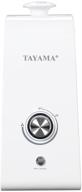 tayama white ultrasonic humidifier 3 5 liter logo