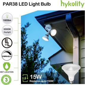 img 3 attached to 💡 Hykolity наружное влагозащищенное регулируемое по яркости дневное светлое: Раскройте силу освещения