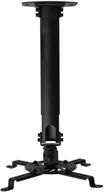 📽️ vivo mount-vp02b: универсальный потолочный кронштейн для проектора с регулировкой высоты в черном цвете. логотип