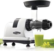 🥬 mm900hds medical medium celery juicer - slow masticating, high juice yield, adjustable dial - omega 200-watt, silver логотип