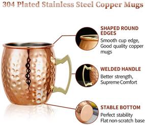 img 2 attached to 🥃 Durable Moscow Mule Copper Mugs - Set of 4, 18oz Copper Plated Stainless Steel Mugs for Chilled Drinks (4 pcs)